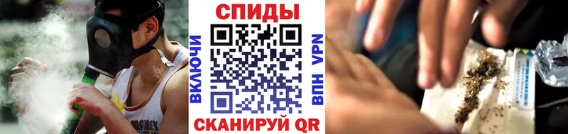 OMG ссылки  даркнет официальный сайт  БУТИРАТ оксибутират  Стерлитамак 