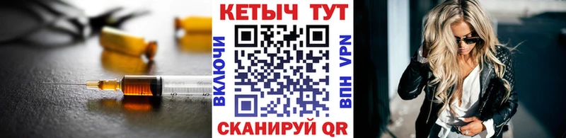 сайты даркнета наркотические препараты  Стерлитамак  Кетамин ketamine 