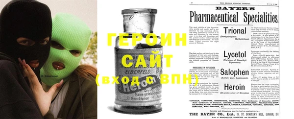 MDMA Premium VHQ Лихославль