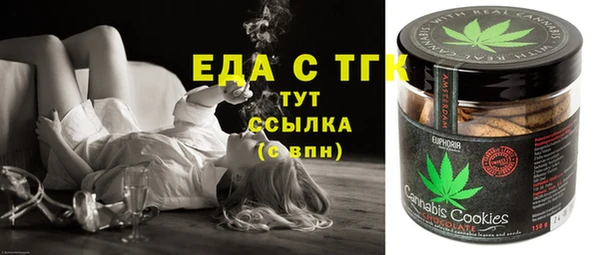 ECSTASY Магадан