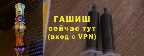 MDMA Premium VHQ Лихославль