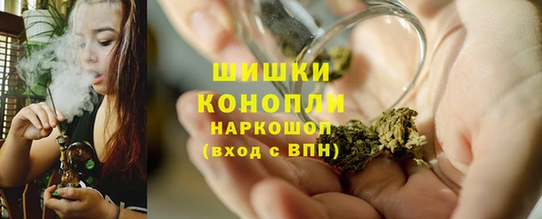 мяу мяу мука Лиски
