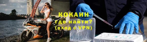 метадон Липки
