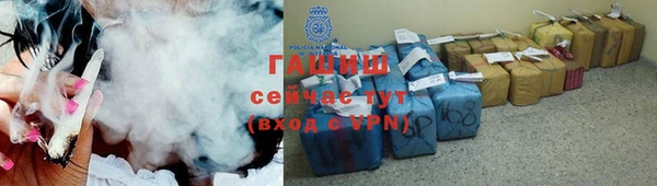 метадон Липки