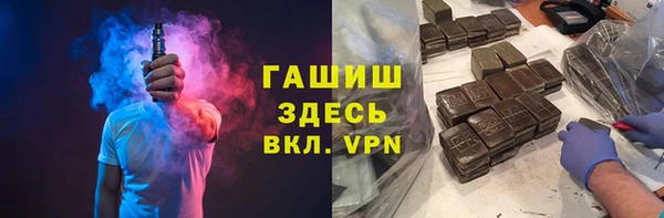 первитин Майский