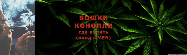 метадон Липки