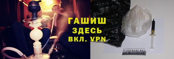 мяу мяу мука Лиски