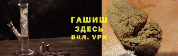первитин Майский