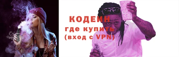 бутик Магас