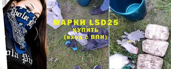 метадон Липки