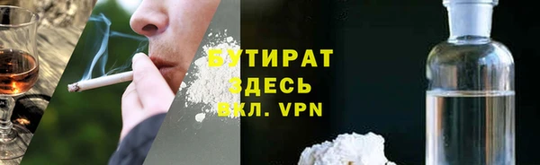 MDMA Premium VHQ Лихославль