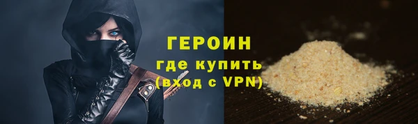 ECSTASY Магадан