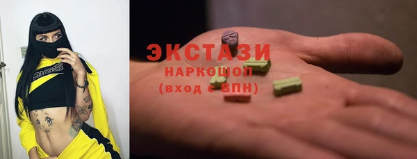 мяу мяу мука Лиски