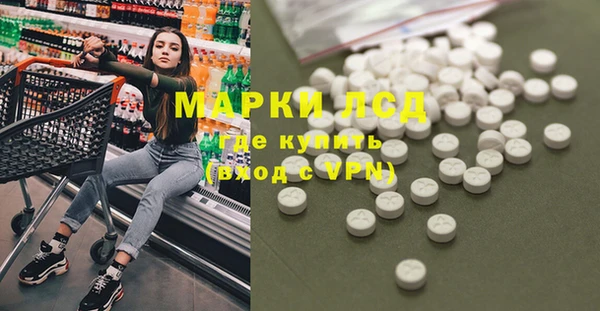 MDMA Premium VHQ Лихославль