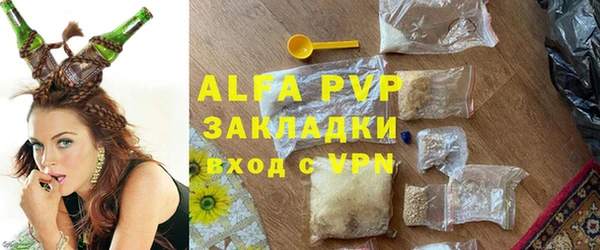 ECSTASY Магадан