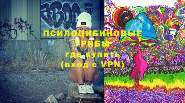 ECSTASY Магадан