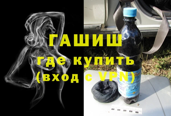 метадон Липки