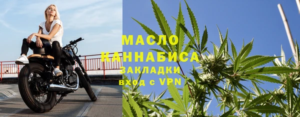MDMA Premium VHQ Лихославль