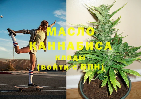 MDMA Premium VHQ Лихославль
