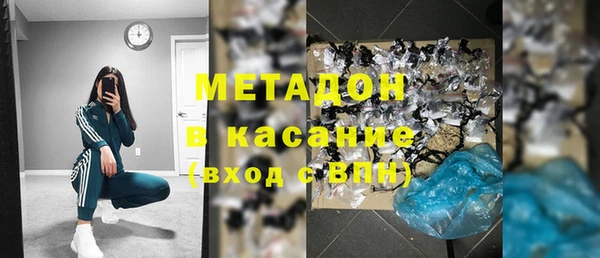 метадон Липки
