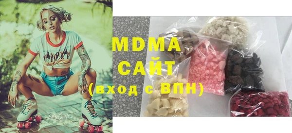 метадон Липки