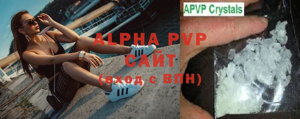 первитин Майский