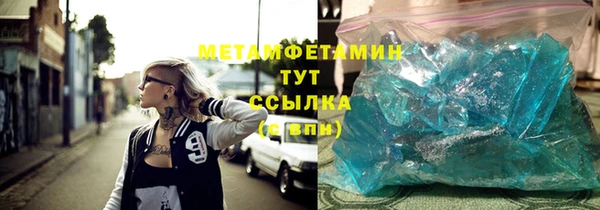метадон Липки
