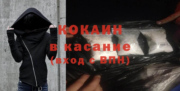 мяу мяу мука Лиски