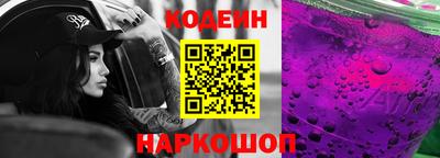 ГАЛЛЮЦИНОГЕННЫЕ ГРИБЫ Балахна