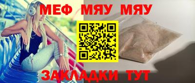 MDMA Premium VHQ Балашиха