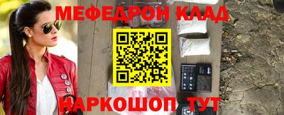 ГАЛЛЮЦИНОГЕННЫЕ ГРИБЫ Балахна