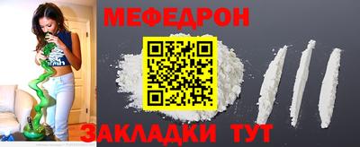 кокаин колумбия Донской