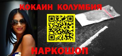 ГАЛЛЮЦИНОГЕННЫЕ ГРИБЫ Балахна