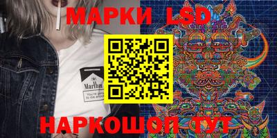 кокаин колумбия Донской