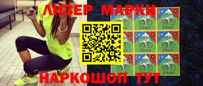 ГАЛЛЮЦИНОГЕННЫЕ ГРИБЫ Балахна