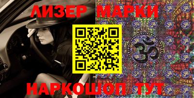 MDMA Premium VHQ Балашиха