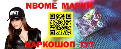 мефедрон VHQ Дубна