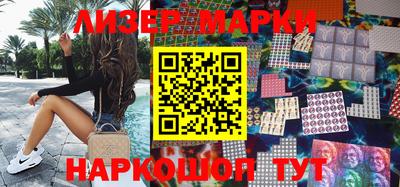 ГАЛЛЮЦИНОГЕННЫЕ ГРИБЫ Балахна