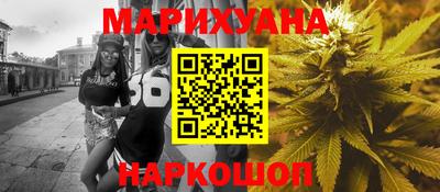 МДМА Балаково