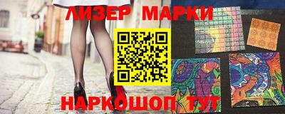 кокаин колумбия Донской