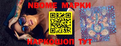 ГАЛЛЮЦИНОГЕННЫЕ ГРИБЫ Балахна