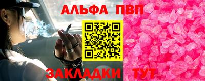 кокаин колумбия Донской