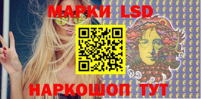 кокаин колумбия Донской
