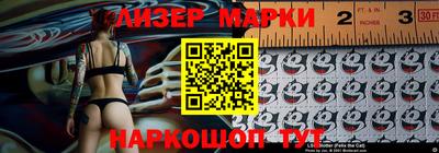 МДМА Балаково