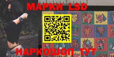 мефедрон VHQ Дубна