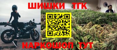 мефедрон VHQ Дубна