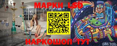 MDMA Premium VHQ Балашиха