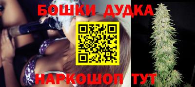 скорость Донецк