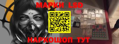 кокаин колумбия Донской