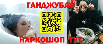 MDMA Premium VHQ Балашиха